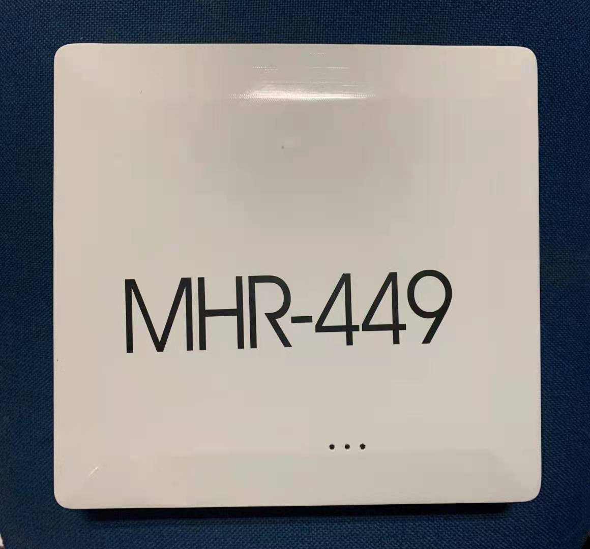 MHR-449 5G微基站